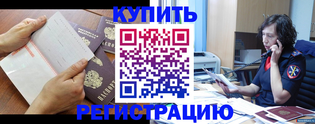 форма 3 в Нижнем Ломове